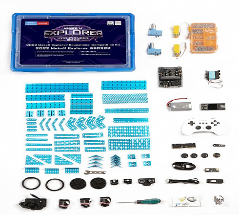 Соревновательный набор 2022 MakeX Explorer Educational Competition Kit